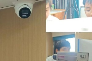 kaiyun-太火爆！“苏超”中签率公布，中签后这一步不能少！