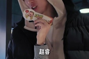 开云体育app下载-选一个队友当紧急联系人会选谁？周琦：赵睿 他年龄大了觉少