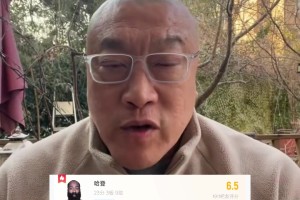 开云体育官方下载-马健：快船进攻天赋不足必须从防守做起 交易祖巴茨也许是好选择